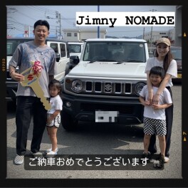 ジムニーノマド納車式！